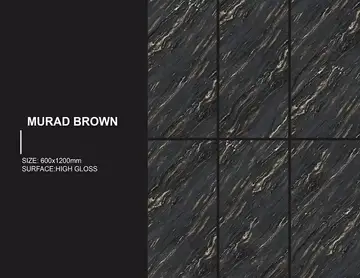 Murad — интерьер 2