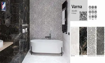 Varna — интерьер 2
