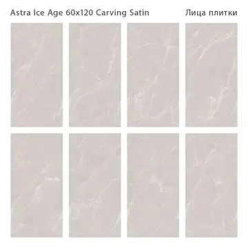 Luna Rossa — интерьер 2