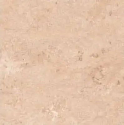Керамогранит Saffron Brown Matt 60x60