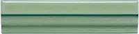 Adex Modernista Cornisa Clasica C/C Verde Claro 3,5x15