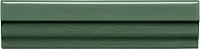Adex Modernista Cornisa Clasica C/C Verde Oscuro 3,5x15
