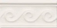 Adex Modernista Rilieve Olas C/C Blanco 7,5x15