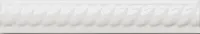 Adex Neri Trenza PB Blanco Z 2,5x15