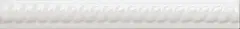 Adex Neri Trenza PB Blanco Z 2,5x20