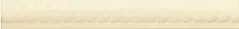 Adex Neri Trenza PB Biscuit 2,5x20