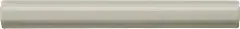 Adex Neri Cubrecanto PB Silver Mist 2,5x20