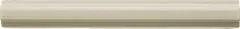 Adex Neri Cubrecanto PB Sierra Sand 2,5x20