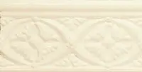 Adex Neri Relieve Bizantino Biscuit 7,5x15