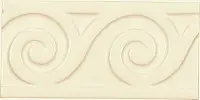 Adex Neri Relieve Mar Biscuit 7,5x15