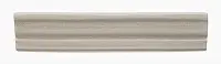 Adex Ocean Barra Relieve Sand Dollar 2,7x15