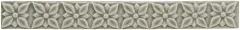 Adex Studio Relieve Ponciana Graystone 2,5x19,8