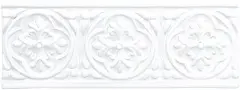 Adex Studio Relieve Palm Beach Snow Cap 7,5x19,8