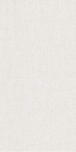 Настенная плитка Megapolis Beige 24.9x50 матовая керамическая