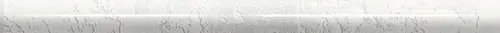 APE Snap Torello White 2x30