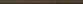 Atlas Concorde Brilliant Chocolat Spigolo 0,8x20