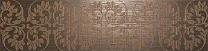 Atlas Concorde Brilliant Arabesque Chocolat 20x80
