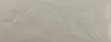 Azulev Clarity Kite Taupe Matt Slimrect Rev. 25x65