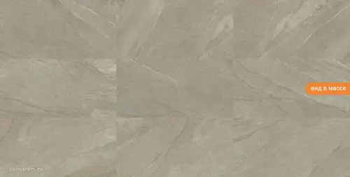 Halley Mud 60x120