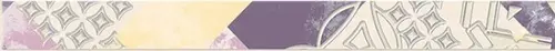Плитка 586071001 PROVENCE BEIGE LUBERON 6,2х70,9