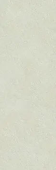 Настенная плитка Rev. Craft Beige