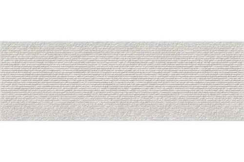 Emigres Garbo Blanco 25x75
