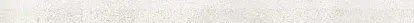 Emil Be-Square Battiscopa Ivory Naturale 4,6x80