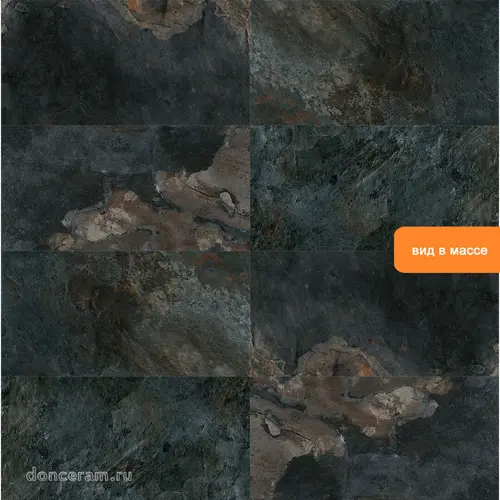 Geotiles Borba Marengo 60x120
