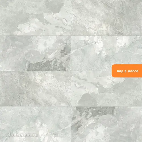 Geotiles Borba Perla 60x120