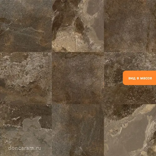 Geotiles Borba Oxido 60x60