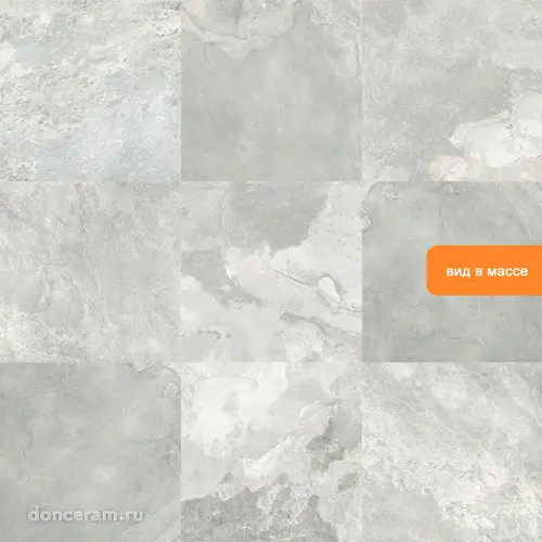 Geotiles Borba Perla 60x60