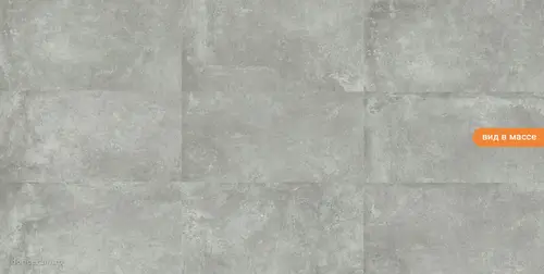 Ground Gris 60x120