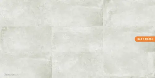 Ground Perla 60x120