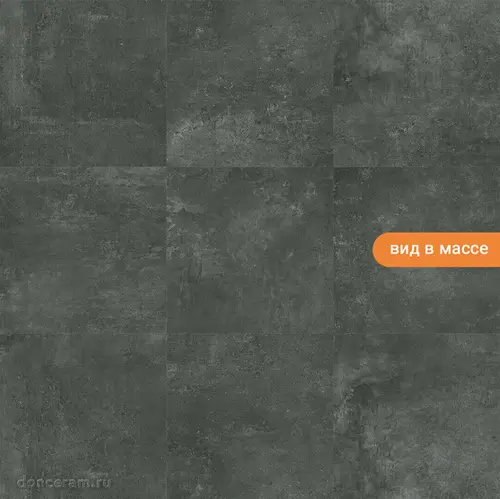 Ground Marengo 60x60