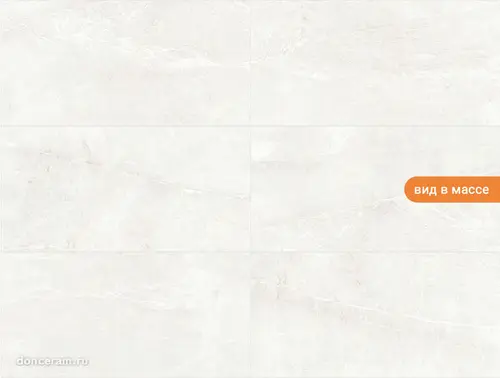 Persa Blanco 60x120