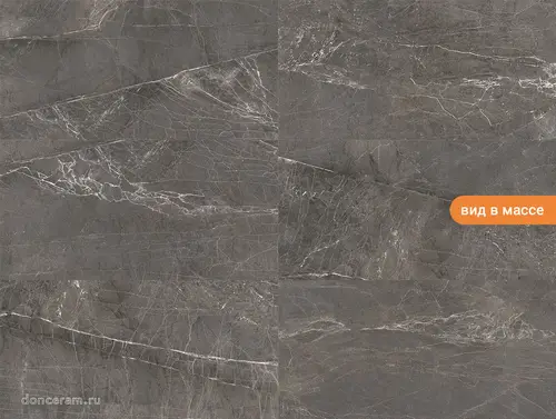 Persa Marengo 60x120