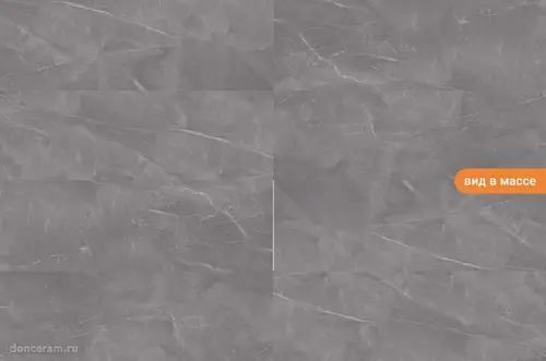 Armani Grey 30x90