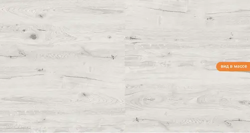 Dakota Ash 20x120