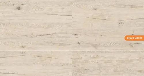 Dakota White Oak 20x120