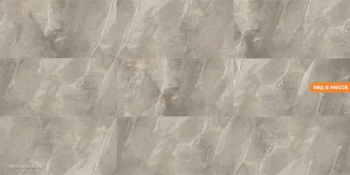 Island Taupe 60x120
