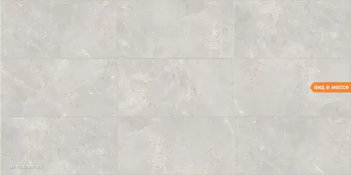 Italo Grey 60x120