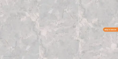 Onyx Soft Sky 80x160