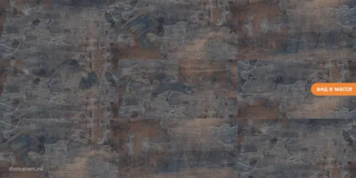 Tkaki Azul 60x120