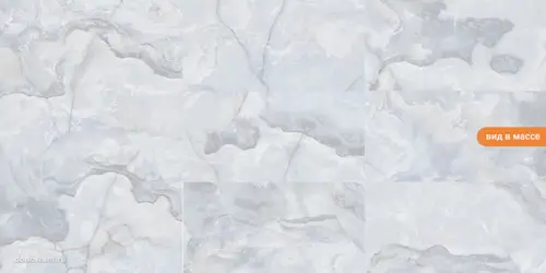 Translucent Blue 60x120
