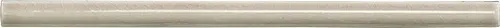 Grazia Essenze Plus Coprispigolo Greige Cr. 1,2x26