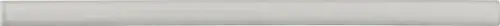 Grazia NEW Classic Coprispigolo Bianco 1,2x26