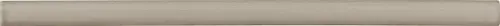 Grazia NEW Classic Coprispigolo Tortora 1,2x26