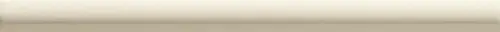 Grazia Venice Coprispigolo Ivory 1,2x20