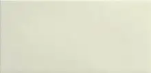 Grazia Vintage Ivory 10x20