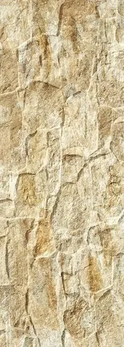 Керамогранит Aitana Beige 32x89 Porcelanicos Hdc матовый